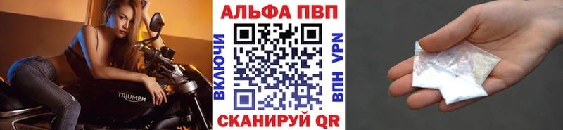 Наркошоп Неман МАРИХУАНА СОЛЬ ГАШИШ Галлюциногенные грибы Мефедрон