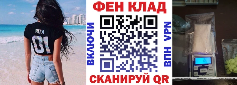 Amphetamine 98% купить цена Неман