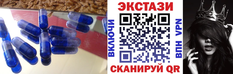 MEGA ссылки  Неман  Ecstasy TESLA 