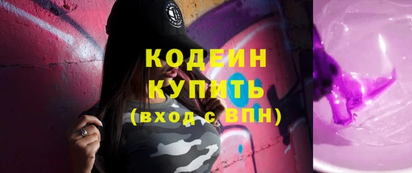 MDMA Premium VHQ Аша