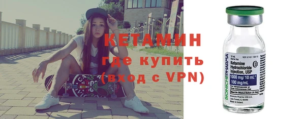 первитин Надым