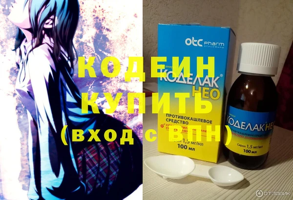 каннабис Навашино