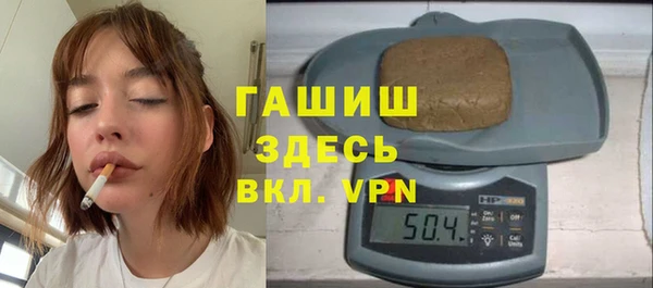 каннабис Навашино