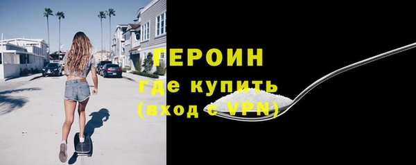 каннабис Навашино