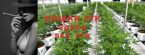 дурь Нефтегорск