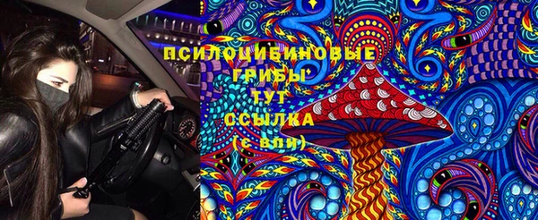 кокаин Нефтекумск