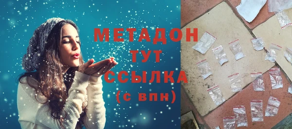 первитин Надым