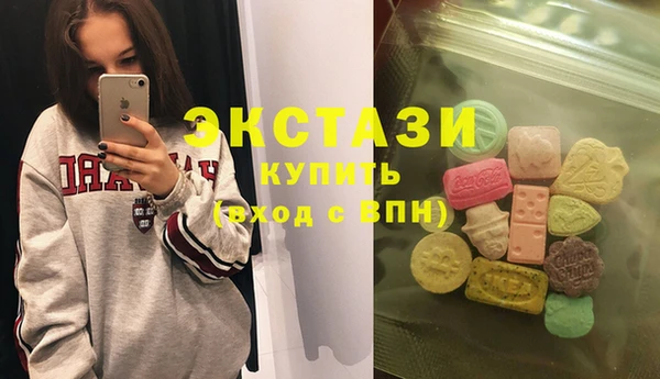 соль курить ск Наволоки