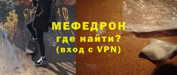 соль курить ск Наволоки