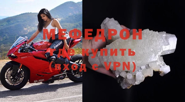 каннабис Навашино