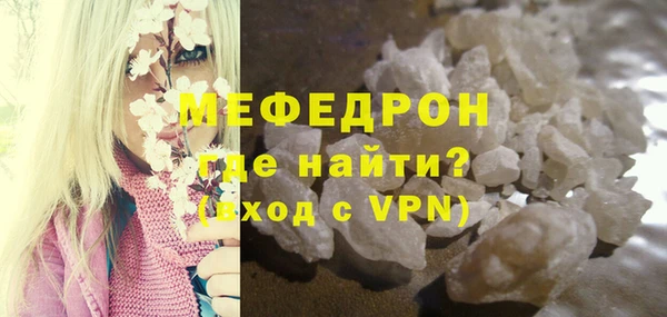 каннабис Навашино