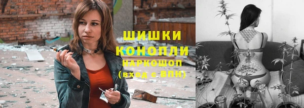 соль курить ск Наволоки